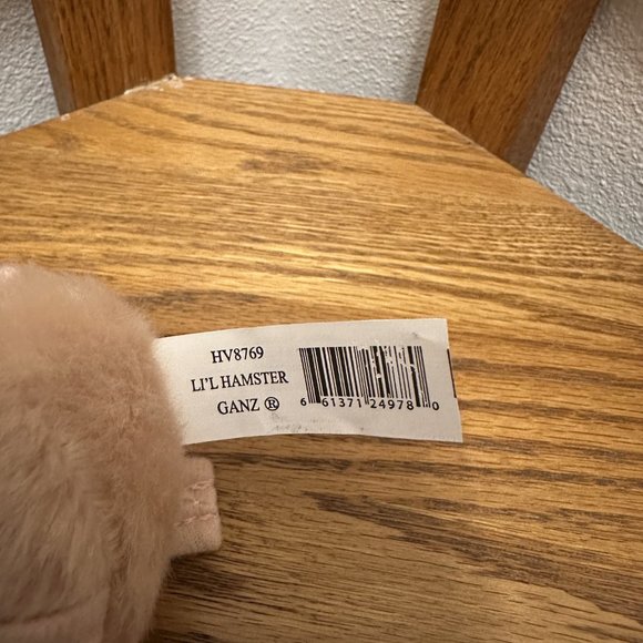 Ganz 'I Love You' Lil Hamster Plush Toy - Picture 2 of 2